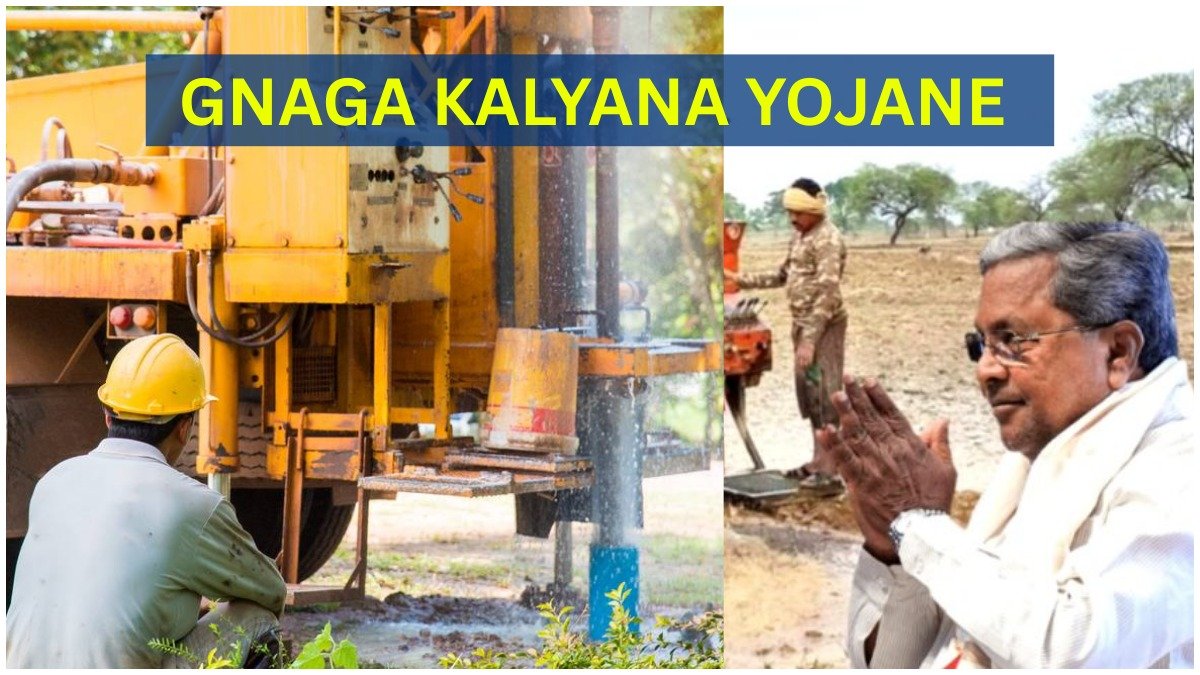 Ganga Kalyan Irrigation Schem