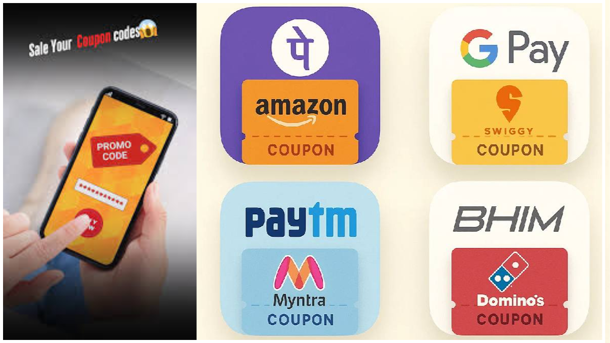 Google Pay coupons ನ ಸೇಲ್ ಮಾಡಿ ನೀವು ಹಣ ಪಡೆದುಕೊಳ್ಳಿ ಇಲ್ಲಿದೆ ಡೈರೆಕ್ಟ್ ಲಿಂಕ್...!