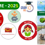 SCHEME You can get 1 crore by paying just 200 rupees per month. Here is the complete information...!