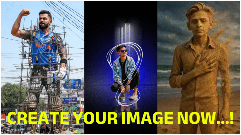 TREND ಈ Prompt ಬಳಸಿ ನೀವು ಇಮೇಜ್ Create ಮಾಡಿ ಎಲ್ಲಿದೆ App ಲಿಂಕ್...!