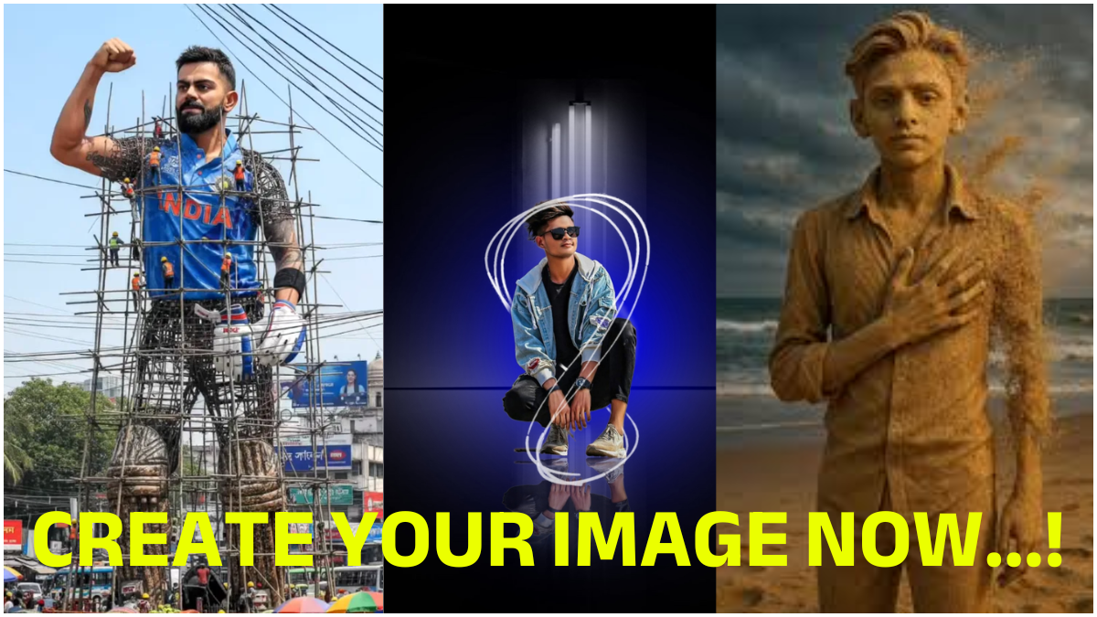 TREND ಈ Prompt ಬಳಸಿ ನೀವು ಇಮೇಜ್ Create ಮಾಡಿ ಎಲ್ಲಿದೆ App ಲಿಂಕ್...!