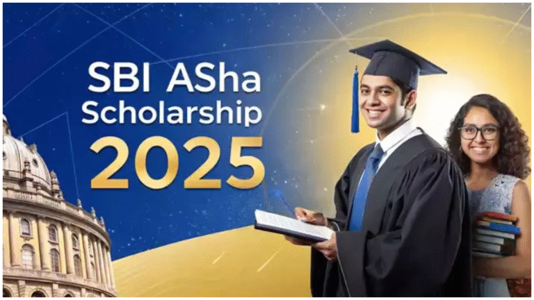 SBI Scholarship 2025