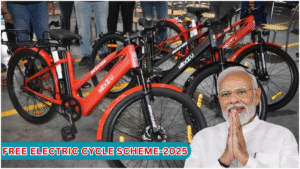 Electric Cycle Government distributes electric cycles to all students...!