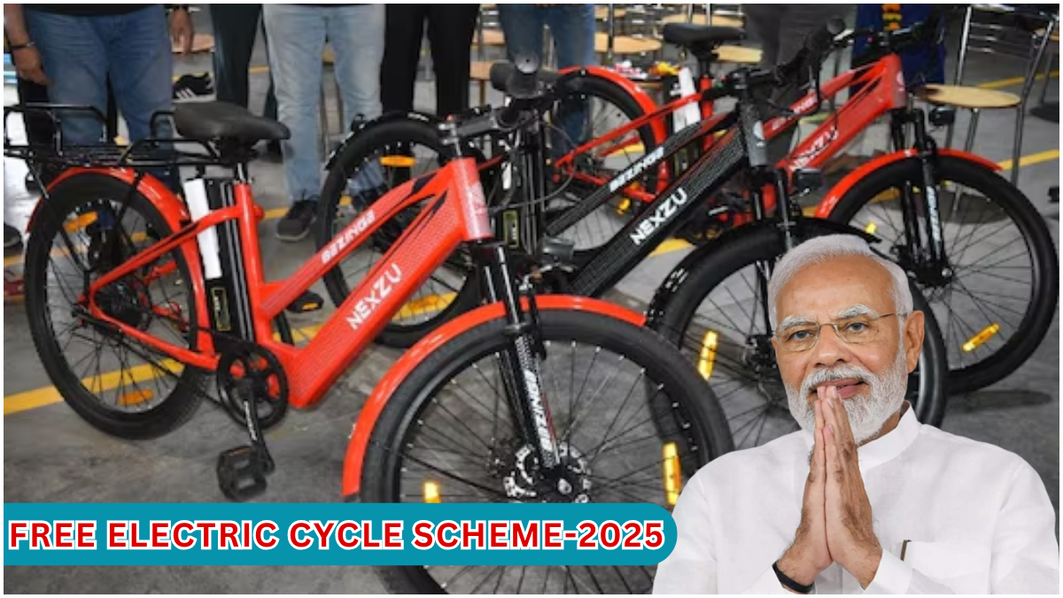 Electric Cycle Government distributes electric cycles to all students...!
