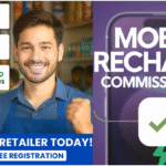 Mobile Recharge Commission App