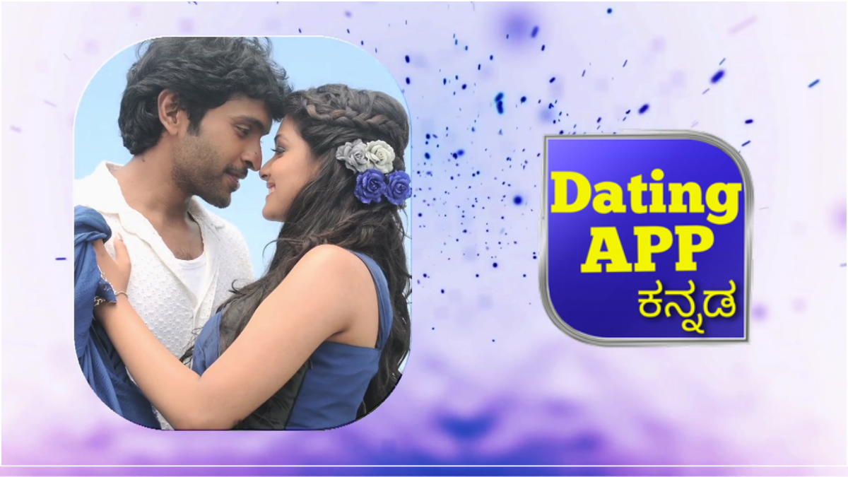 Best Dating App In Karnataka
