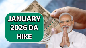 DA Salary Hike 2026