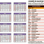 Karnataka Holiday List 2026