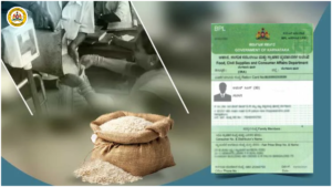 Ration Card Application for ration card through online first of 2026 starts...!