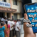 APP Say goodbye to government office queues, government documents are now secure on mobile