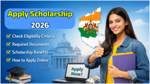 Scholarship Scholarship of ₹50,000 if family income is less than ₹4 lakh