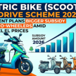 Electric Bike (Scooty) PM e-Drive Scheme 2026!