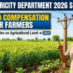 Electricity Department 2026 Scheme