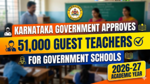 Guest Teachers