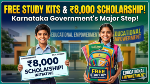 Karnataka Government's Free Study Kit