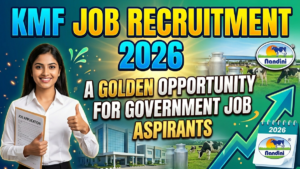 KMF Job Recruitment 2026!