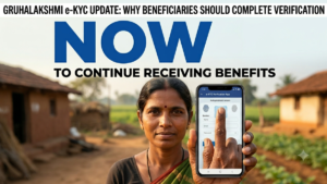 Update : Gruhalakshmi e-KYC Update!