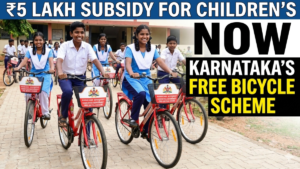 Scheme : Free cycle Ans 5 lakh Scheme