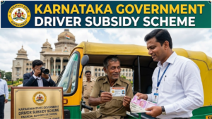 DL : Karnataka Government Driver Subsidy Scheme!