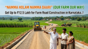 Namma Hola Namma Daari Scheme 2026!