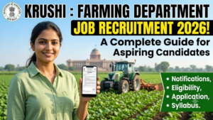 Krushi : Farming Department Job Recruitment 2026!