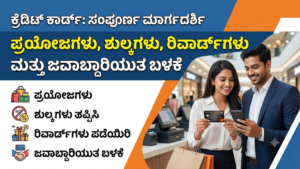 Credit Cards