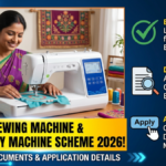 Electric Sewing Machine and Embroidery Machine Scheme