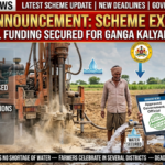 Ganga Kalyana Scheme 2026